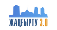 Жаңғыру 30